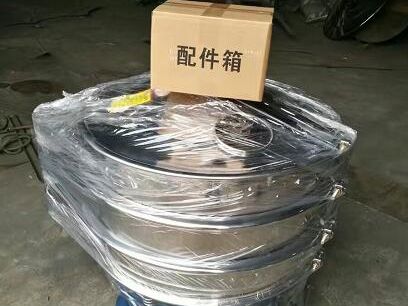 打包完畢，準備裝箱發(fā)貨啦！